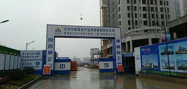 遂宁温江恒大项目成品玻璃钢化粪池安装现场